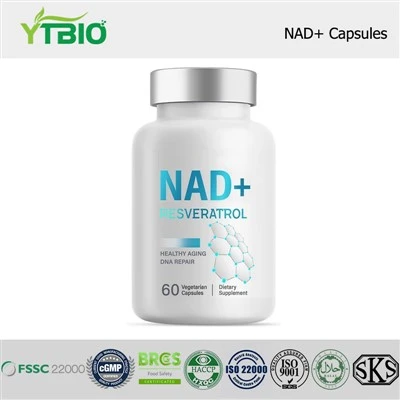 NAD+ Капсули